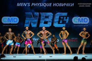 MAN'S PHYSIQUE НОВИЧКИ